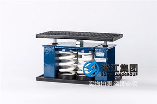 變壓器廠4噸用變壓器彈簧減震器與電梯應用