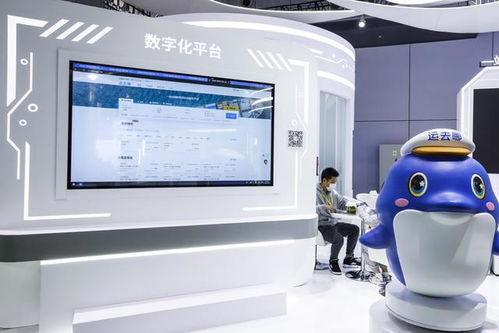 進(jìn)博會(huì)熱詞折射中國(guó)之變 數(shù)字技術(shù)服務(wù)引領(lǐng)新征程