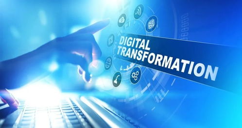 把握企業(yè)服務(wù)黃金時(shí)代 數(shù)字化轉(zhuǎn)型新機(jī)遇，數(shù)字技術(shù)服務(wù)喊你上車
