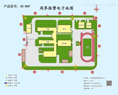 SK-MAP 構建智能化、一體化的主機監控新范式