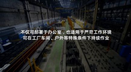 連續372天無故障運行，汽車碾壓級堅固！惠普商用迷你臺機重塑監控主機新標桿