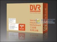 信步DVR SV-T6234監控主機板 構建專業安防系統的核心基石